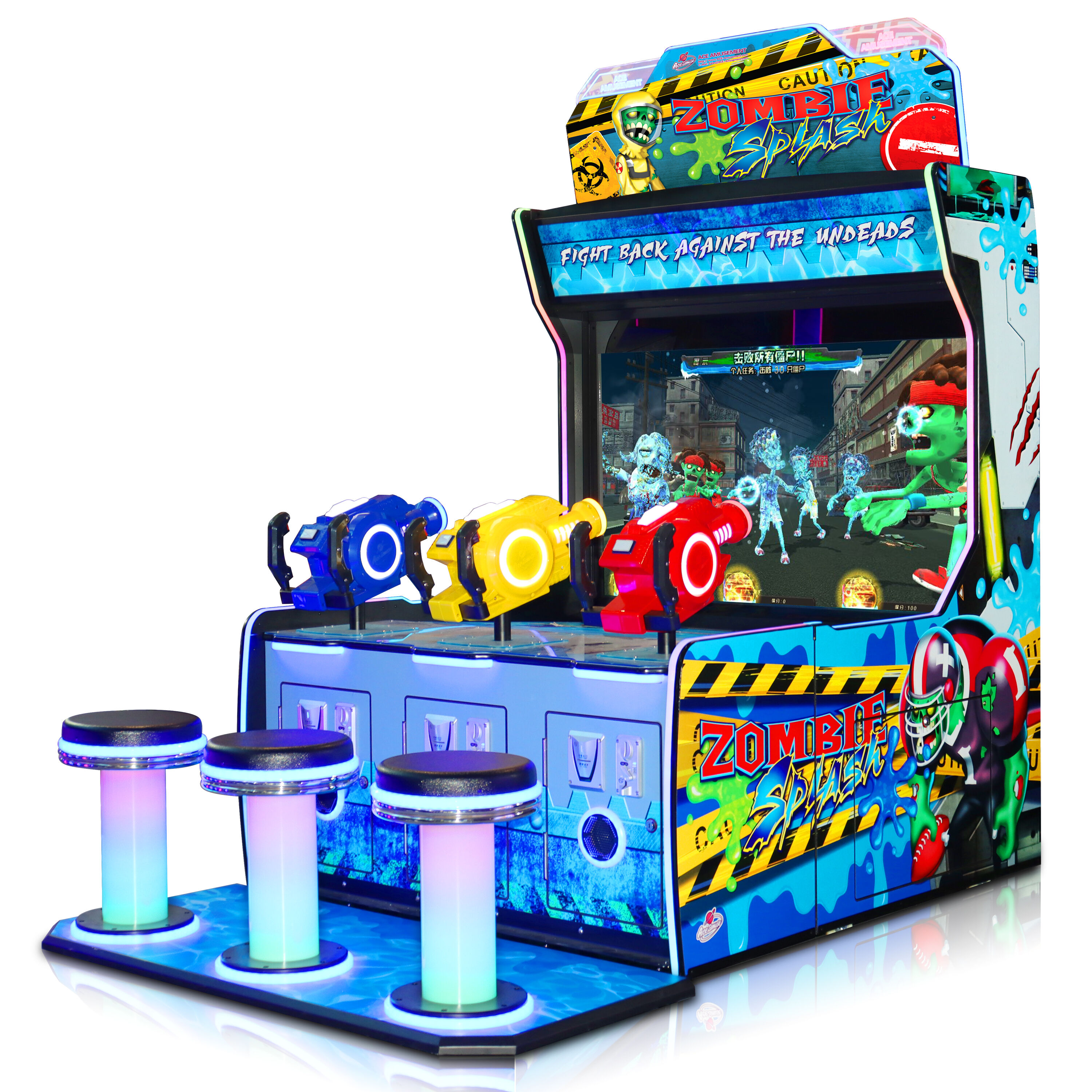 ゾンビスプラッシュ (3PLレーザーシューティングゲーム
